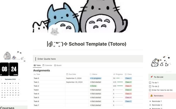 School Template